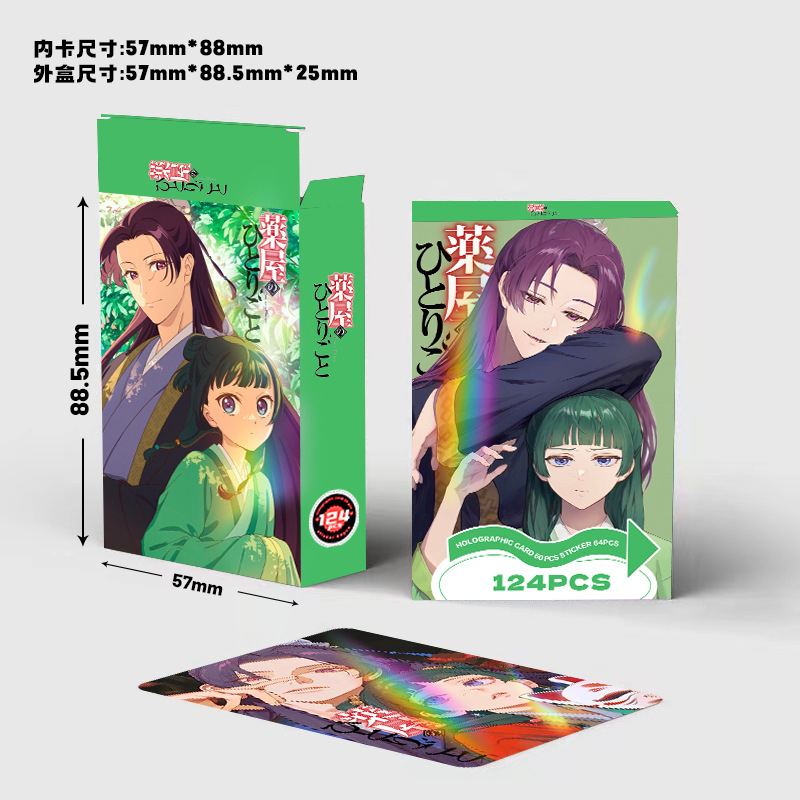 124PCS New Japanese Animation  - Japanese Fan ulasan dan harga