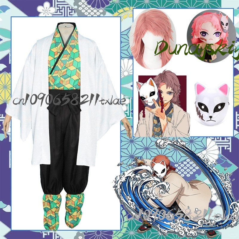 Sabito Cool Japanese Kimono An - Japanese Fan ulasan dan harga